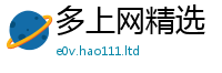 777788888888管家婆采2024雷锋心水网论坛大众网